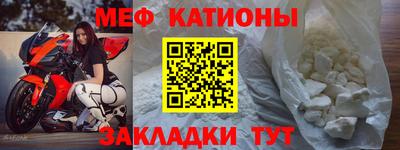 кокаин перу Бузулук