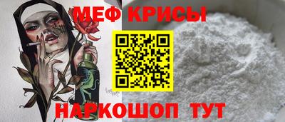 mix Бугуруслан