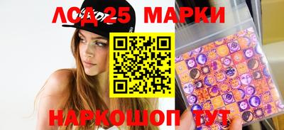 кокаин перу Бузулук