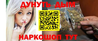 скорость mdpv Будённовск