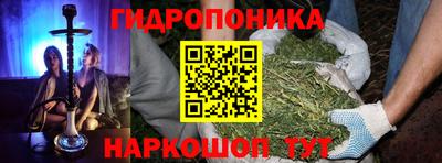 скорость mdpv Будённовск