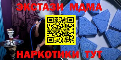 mix Бугуруслан