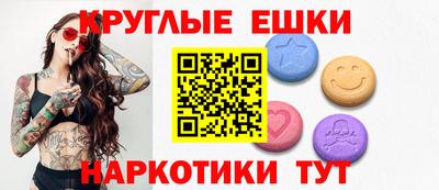 mix Бугуруслан