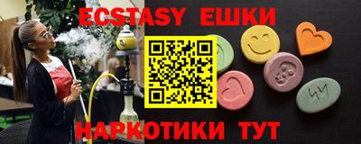 mix Бугуруслан