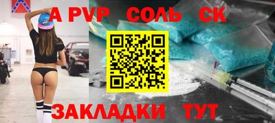 mix Бугуруслан