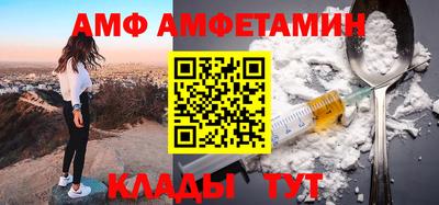 кокаин перу Бузулук