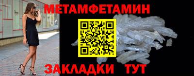 кокаин перу Бузулук