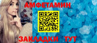 кокаин перу Бузулук
