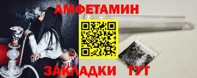 mix Бугуруслан