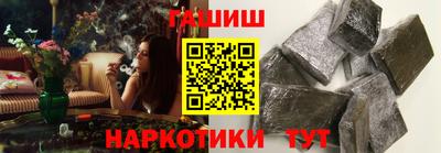 скорость mdpv Будённовск