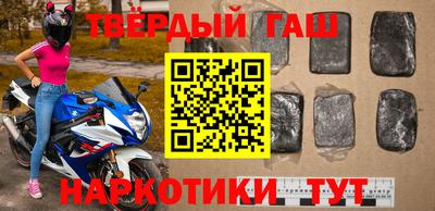 скорость mdpv Будённовск
