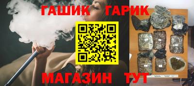 mix Бугуруслан