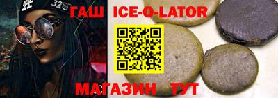 кокаин перу Бузулук