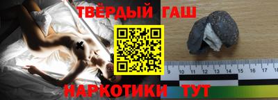 кокаин перу Бузулук