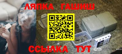 кокаин перу Бузулук