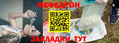 скорость mdpv Будённовск