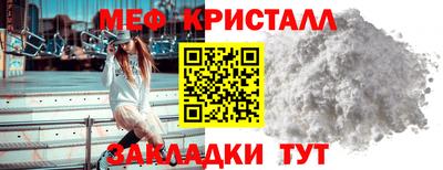 скорость mdpv Будённовск